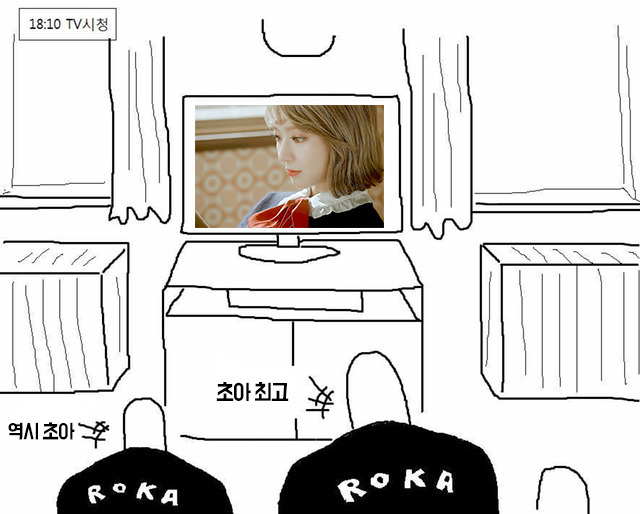 군필자들은 100％ 공감하는 군대에서의 주말 | 인스티즈