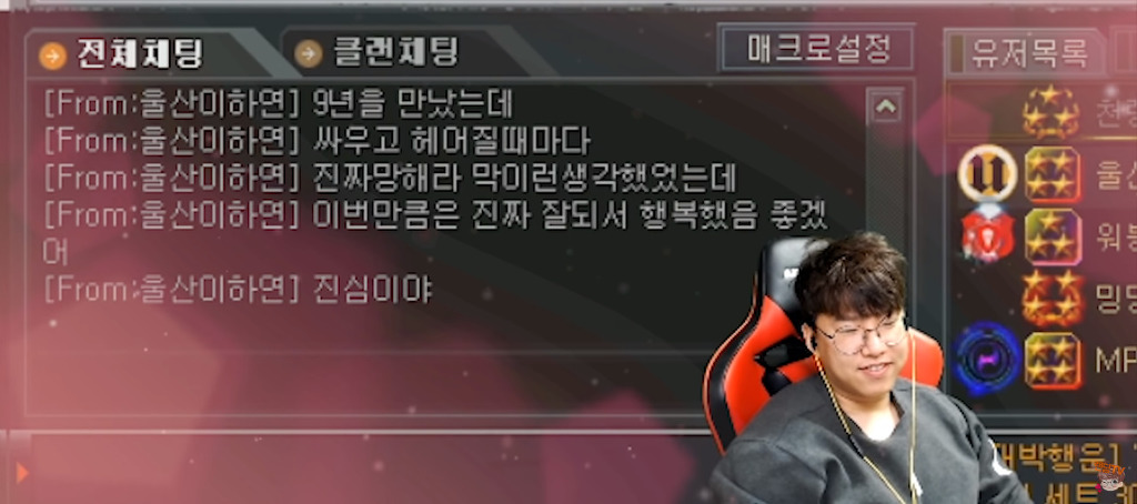 개인적으로 가장 안타깝고 충격적인 BJ의 최근 근황 | 인스티즈