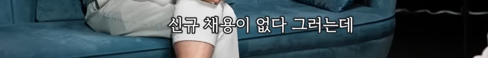 카이스트 교수가 말하는 AI로 인해 바뀌는 시대.jpg | 인스티즈