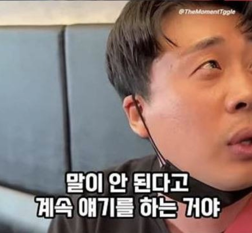 초밥은 과대포장된 음식임.jpg | 인스티즈