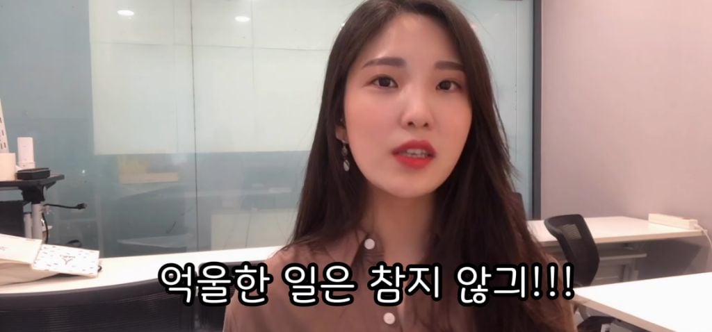 승무원시절 왕따썰 | 인스티즈