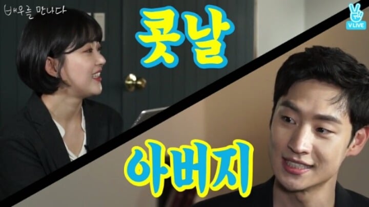 이제훈 코성형 의혹에 대해 직접해명 jpg | 인스티즈