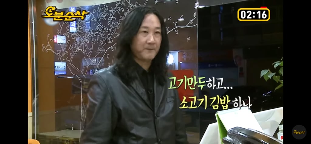 솔직히 나혼자산다 레전드편임 | 인스티즈
