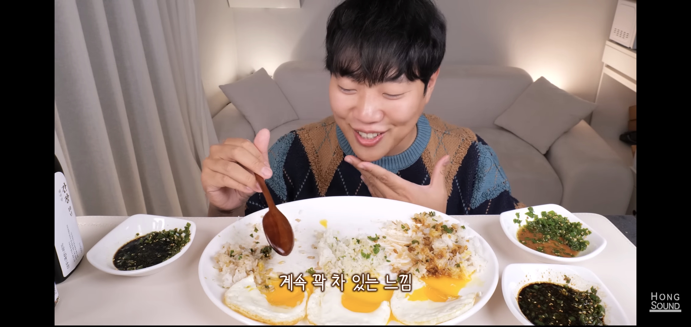 논란의 선재스님 11만원짜리 간장 먹어보고 충격받은 유튜버 반응.jpg | 인스티즈