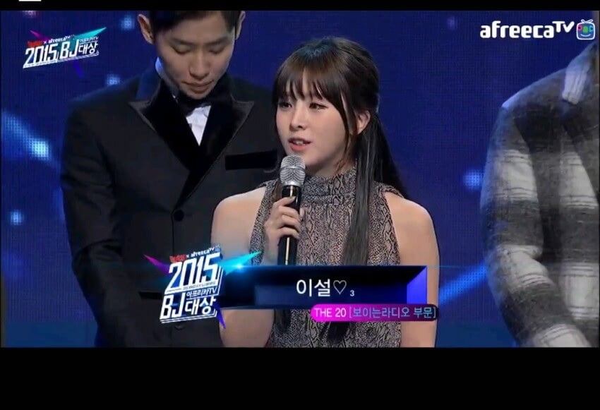 아프리카 여자BJ들 실물.jpg | 인스티즈