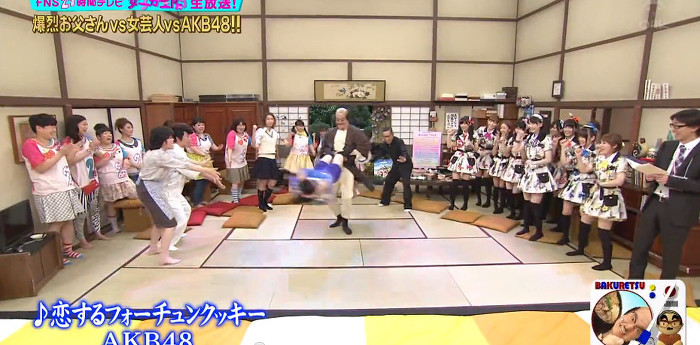 극한직업 일본 아이돌.jpg | 인스티즈