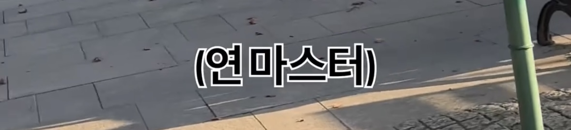 내가 중국에서 러닝하다가 포기한 이유.jpg | 인스티즈