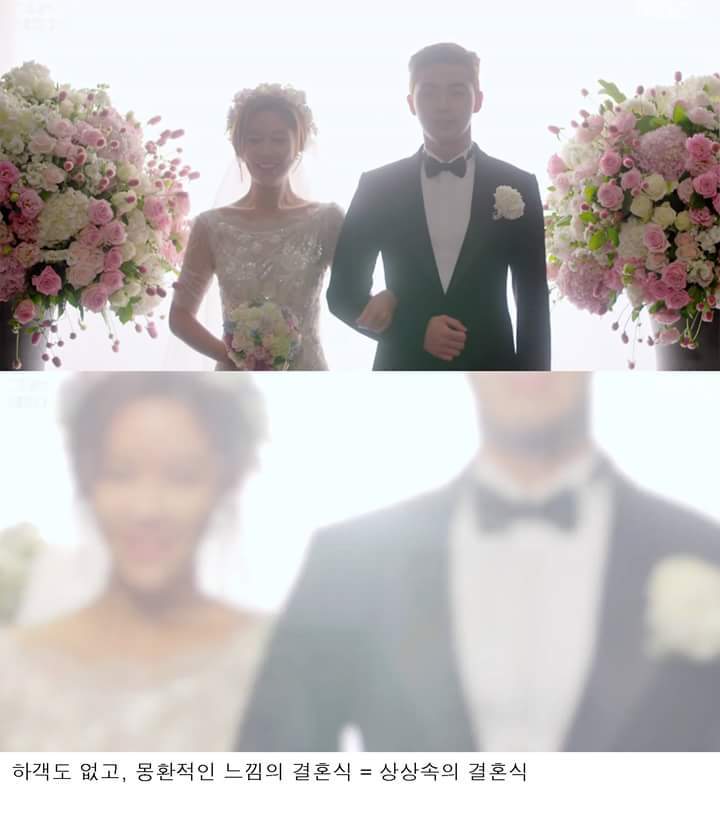 그녀는 예뻤다 결말에 대한 다른 해석 | 인스티즈