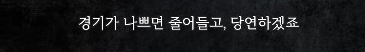 카이스트 교수가 말하는 AI로 인해 바뀌는 시대.jpg | 인스티즈
