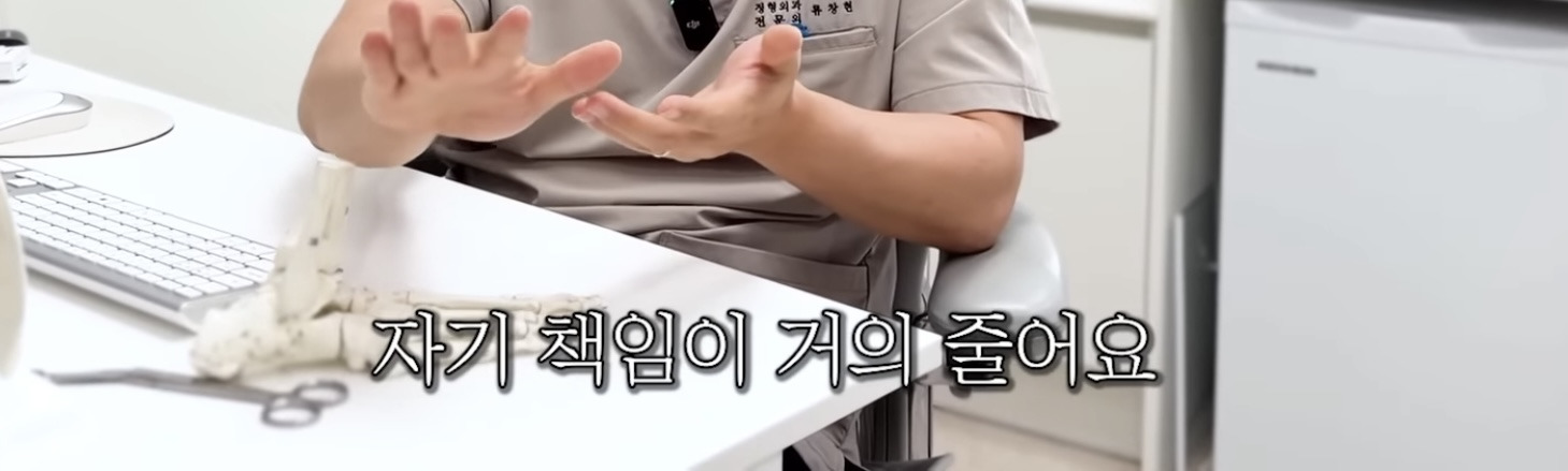 대한항공 기내에서 응급환자 만난 의사 | 인스티즈