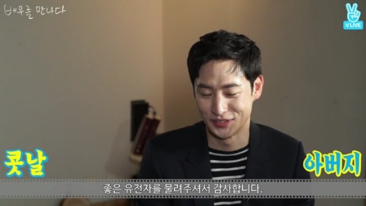 이제훈 코성형 의혹에 대해 직접해명 jpg | 인스티즈