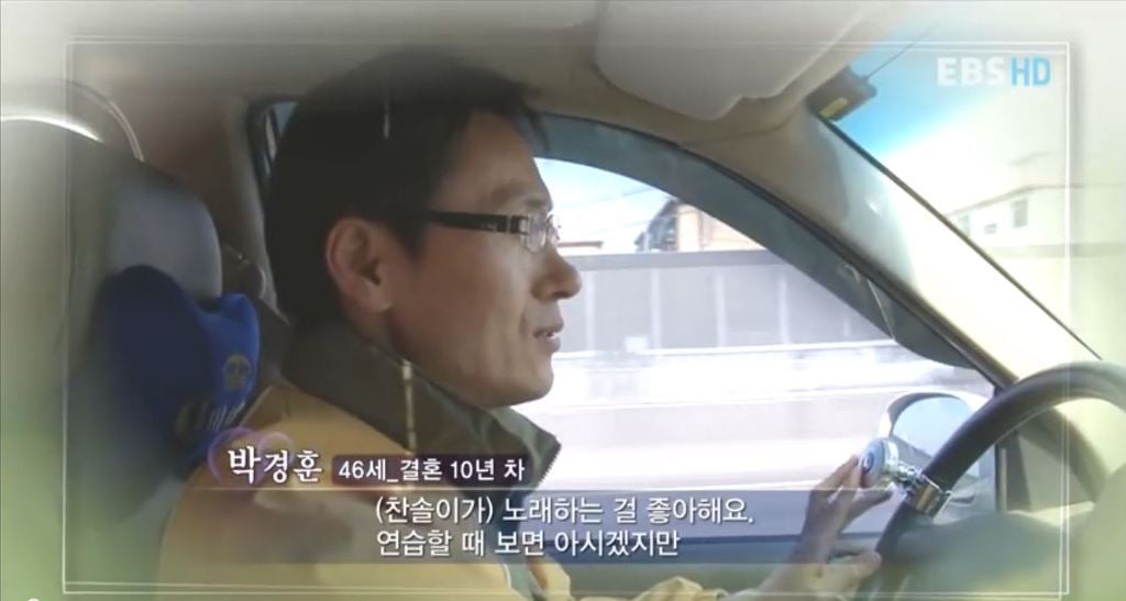 2012년도에 방송된 러시아 한국 혼혈가족 | 인스티즈