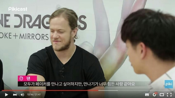페이커를 보고싶지만 못보는 사람들.jpg | 인스티즈