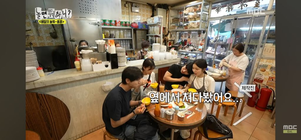 이이경씨 면치기 이미지는 누가 만든 것입니까? | 인스티즈