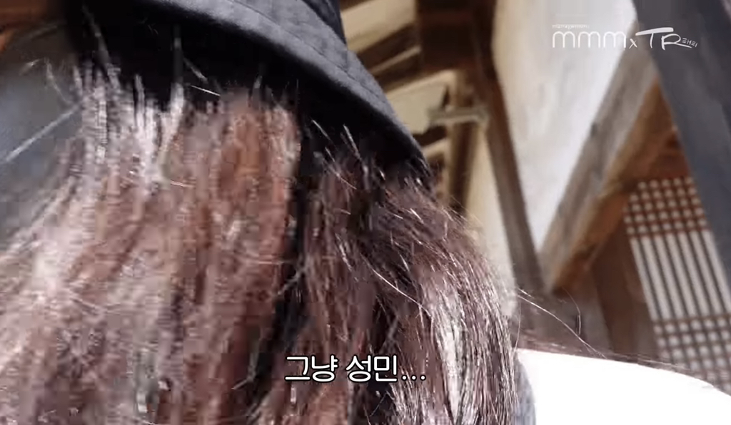 김태리 못 알아보는 어르신들.jpg | 인스티즈