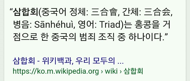 팬픽 마왕이 레전드인 이유가 궁금하다고? 알려줄게!! | 인스티즈