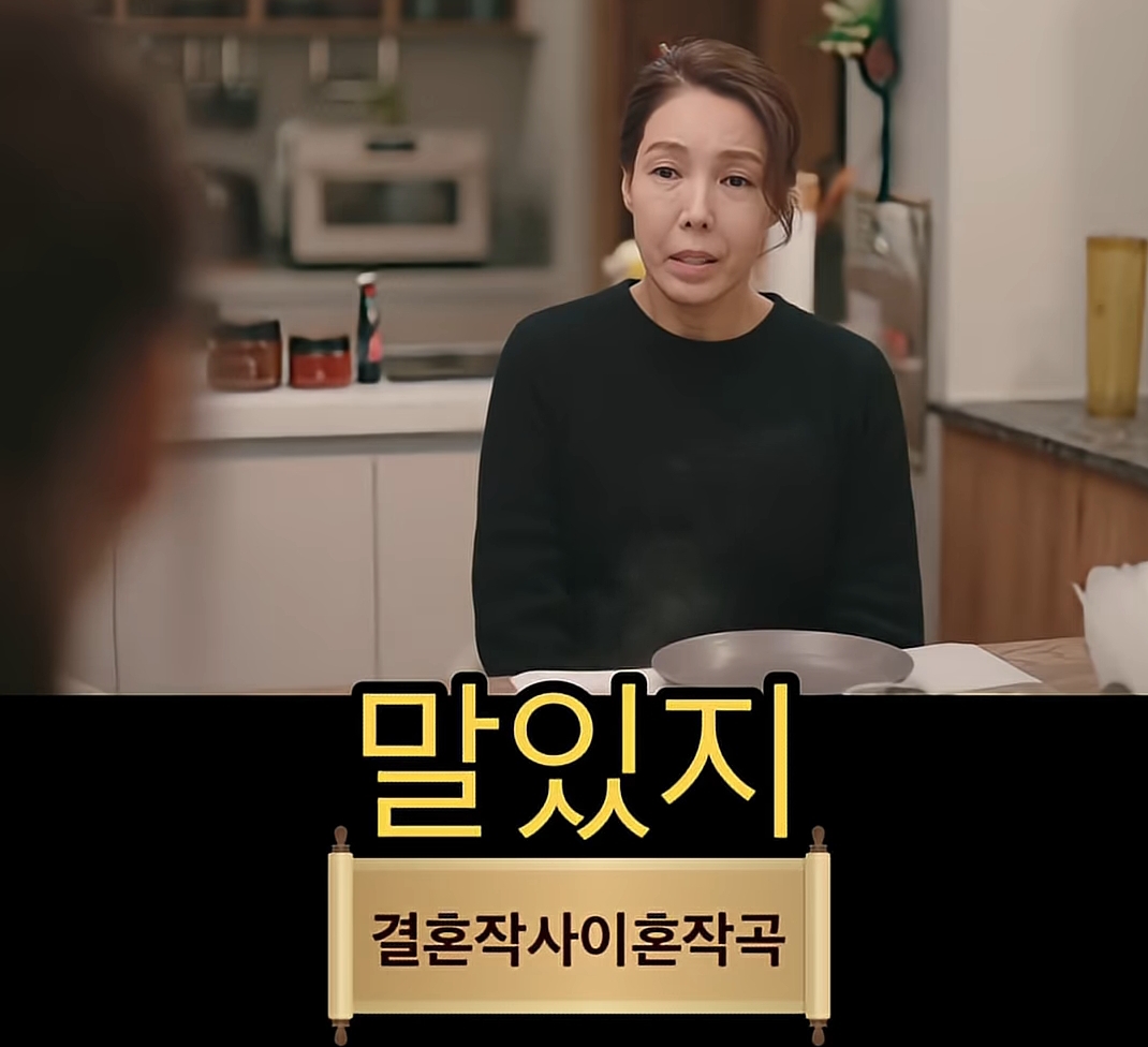 드디어 나와서 사람들이 감격중인 임성한 드라마 그 대사 | 인스티즈