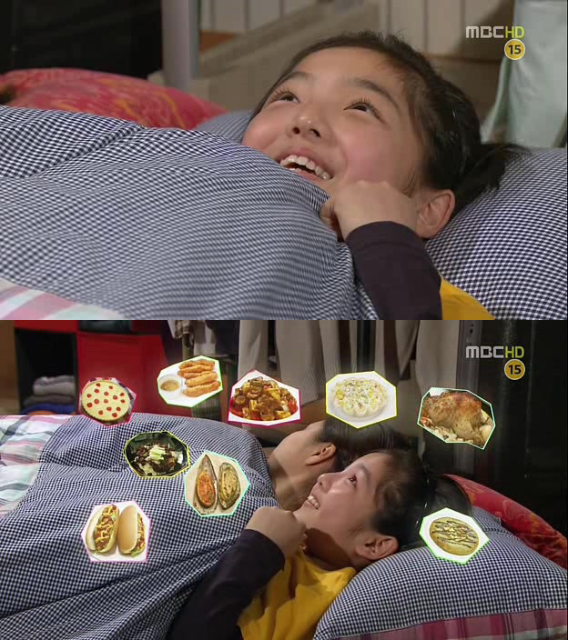 [지붕킥] 뷔페에 간 신애 | 인스티즈