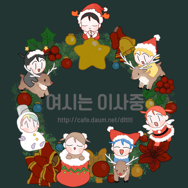 크리스마스 광인 인의 크리스마스 집 꾸미기 추천 비추천템🎄 | 인스티즈