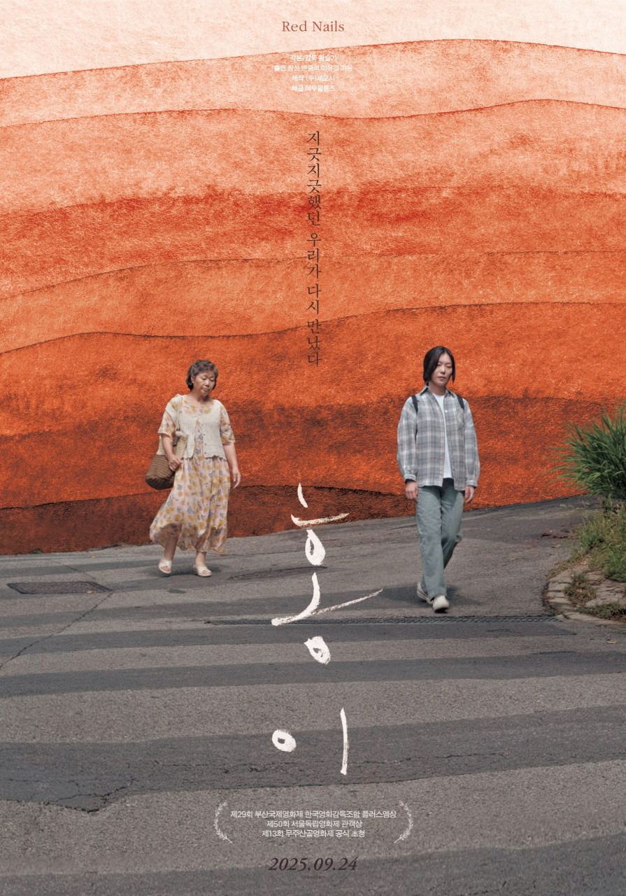 9월 개봉 예정 영화 기대작 모음.jpg | 인스티즈