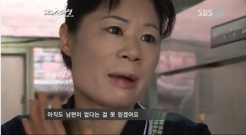 주식과 파생상품으로 14억을 날리고 자살한 시골국수 | 인스티즈