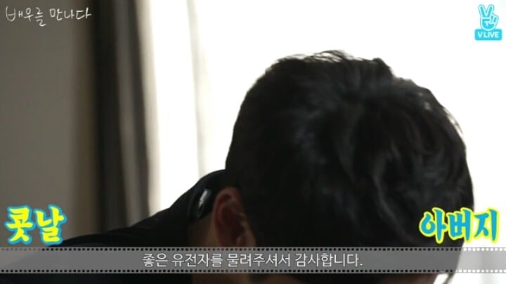 이제훈 코성형 의혹에 대해 직접해명 jpg | 인스티즈