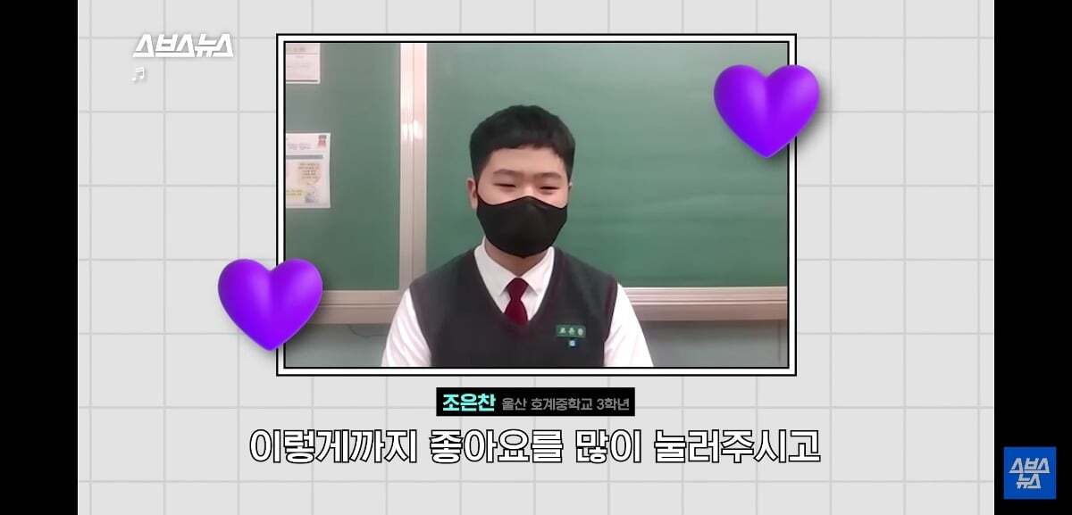 요즘 유튜브 귀여움 독차지 하는 중딩 댓글부대의 정체.jpg | 인스티즈