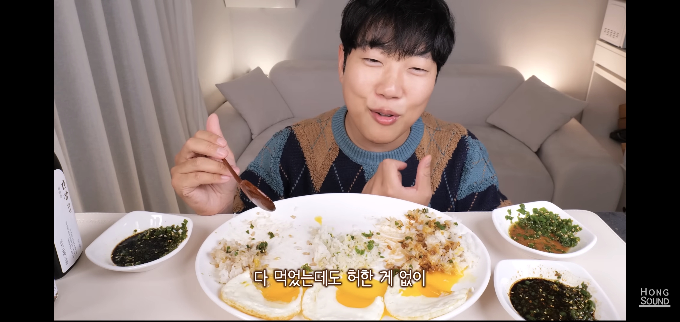 논란의 선재스님 11만원짜리 간장 먹어보고 충격받은 유튜버 반응.jpg | 인스티즈