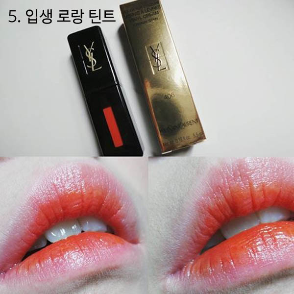 흔한 동네 일진녀들 특징 | 인스티즈