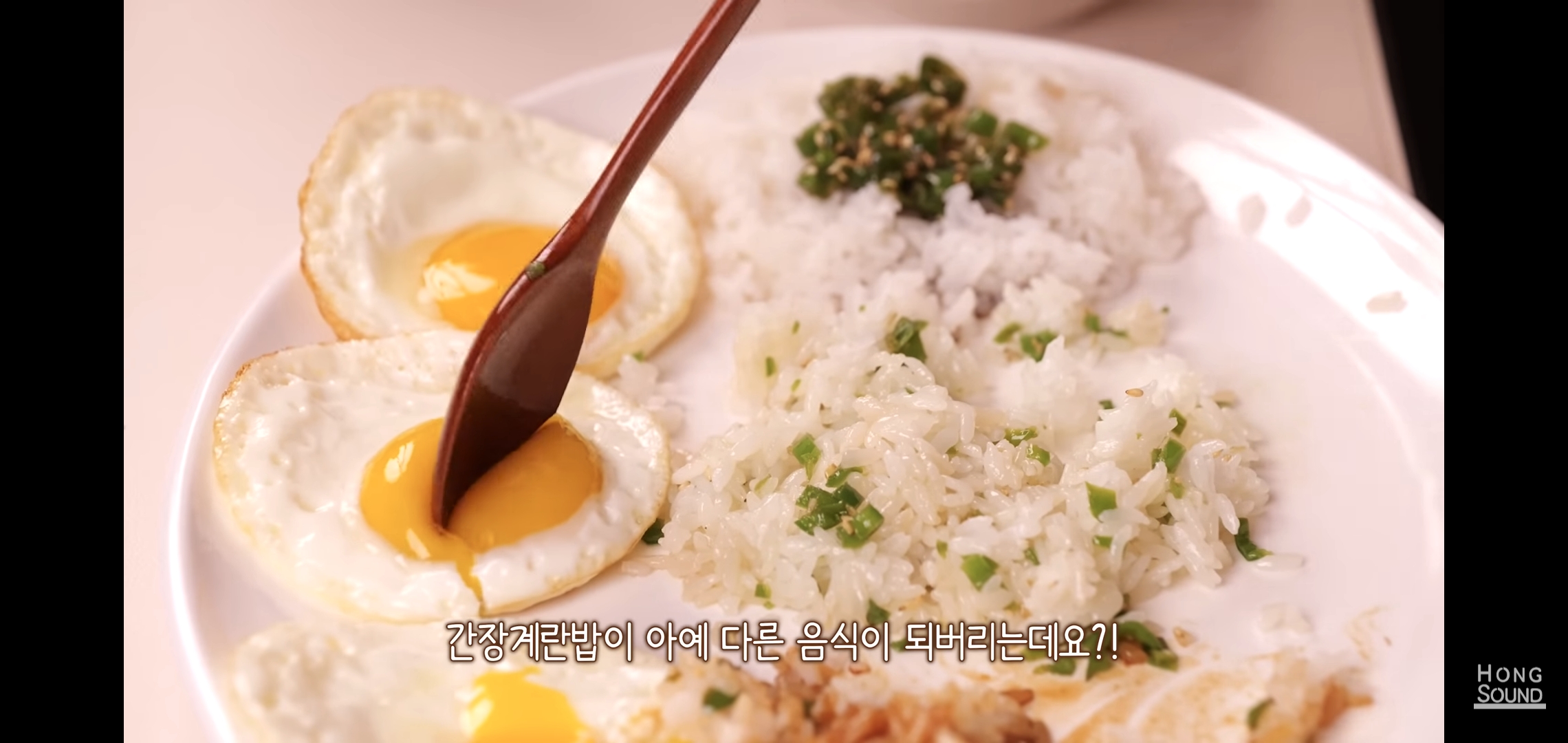 논란의 선재스님 11만원짜리 간장 먹어보고 충격받은 유튜버 반응.jpg | 인스티즈