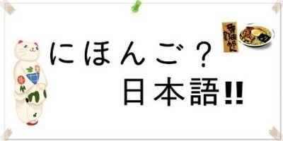 한국사람들이 배우기 쉬운 언어 순위.jpg | 인스티즈