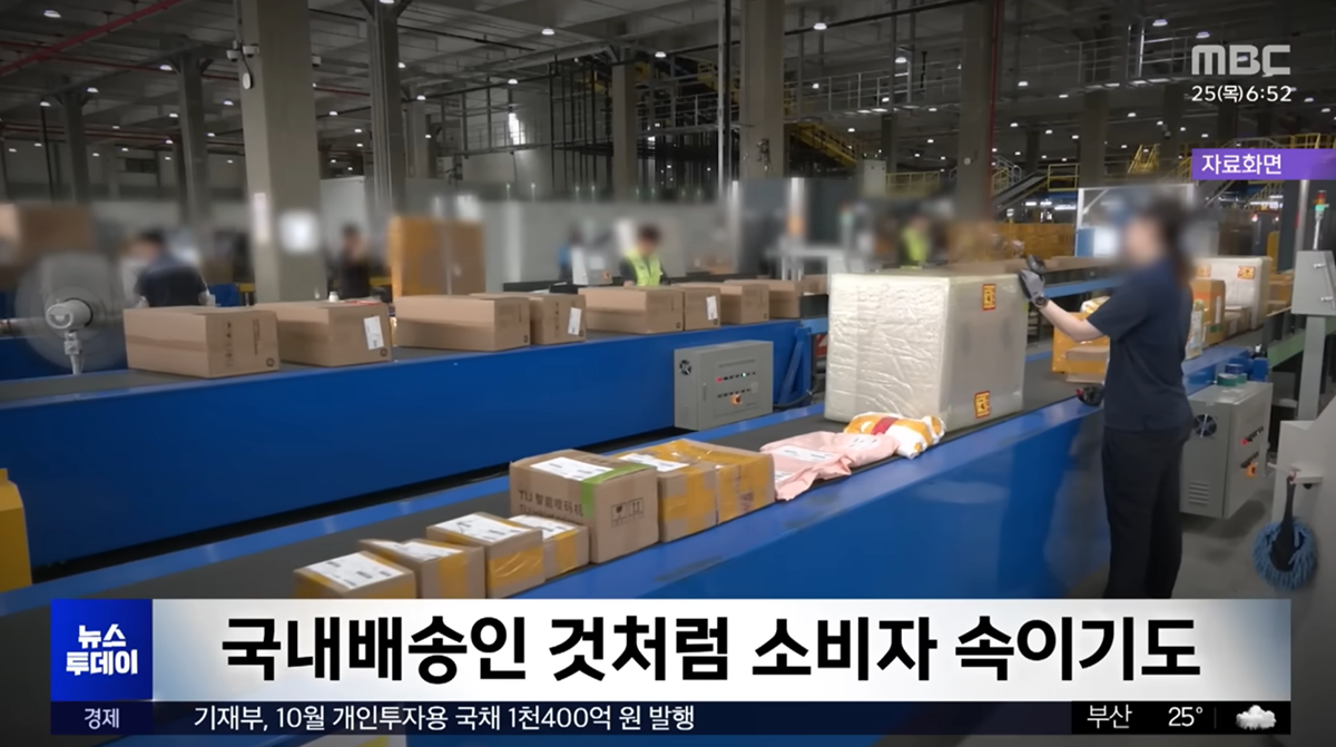 화장품 공식몰에서만 사야하는 이유 | 인스티즈