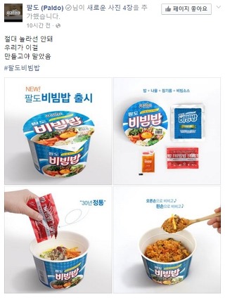 만우절 SNS 개드립 모음.jpg | 인스티즈