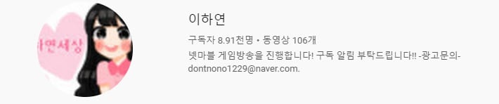 개인적으로 가장 안타깝고 충격적인 BJ의 최근 근황 | 인스티즈