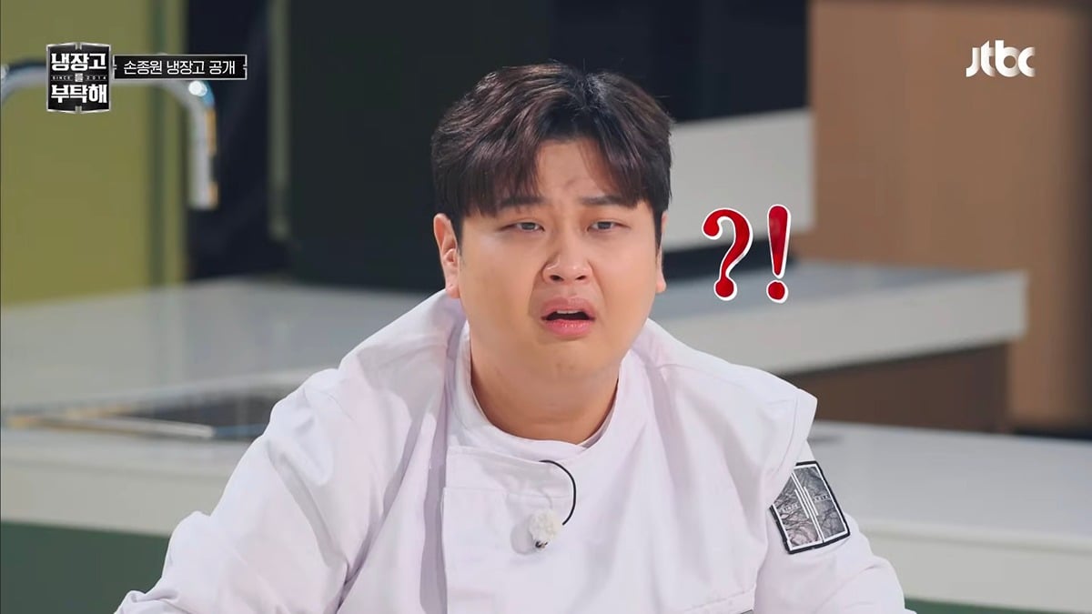 손종원 냉장고보고 탈덕직전인 냉부 쌍뚱이들 | 인스티즈