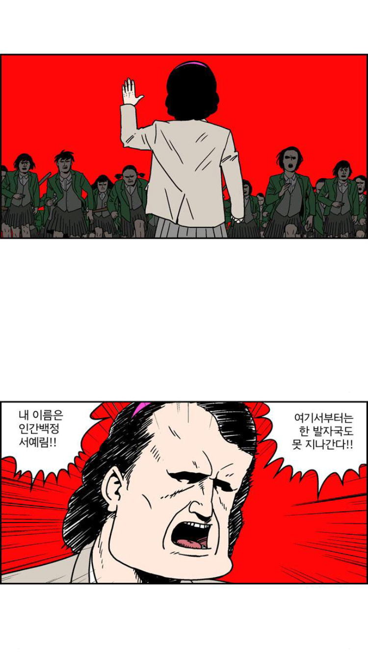 남자들이 여자에게 첫눈에 반하는 순간 | 인스티즈