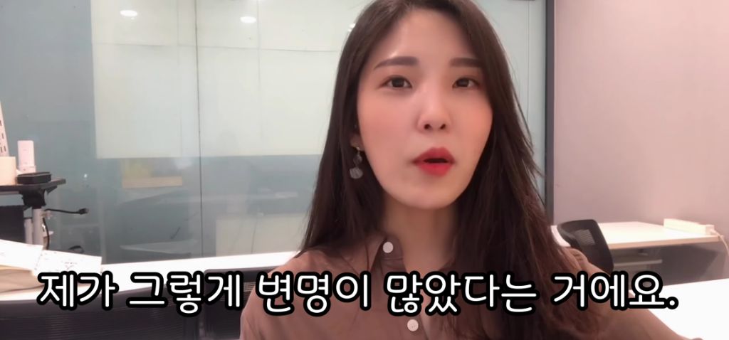 승무원시절 왕따썰 | 인스티즈
