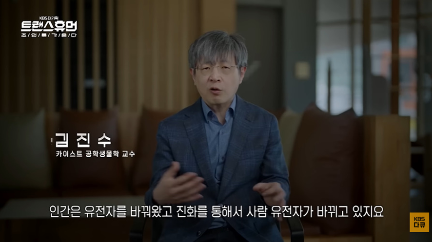 너무 놀라워서 해외에서 연구감이라는 우리나라 직업 | 인스티즈
