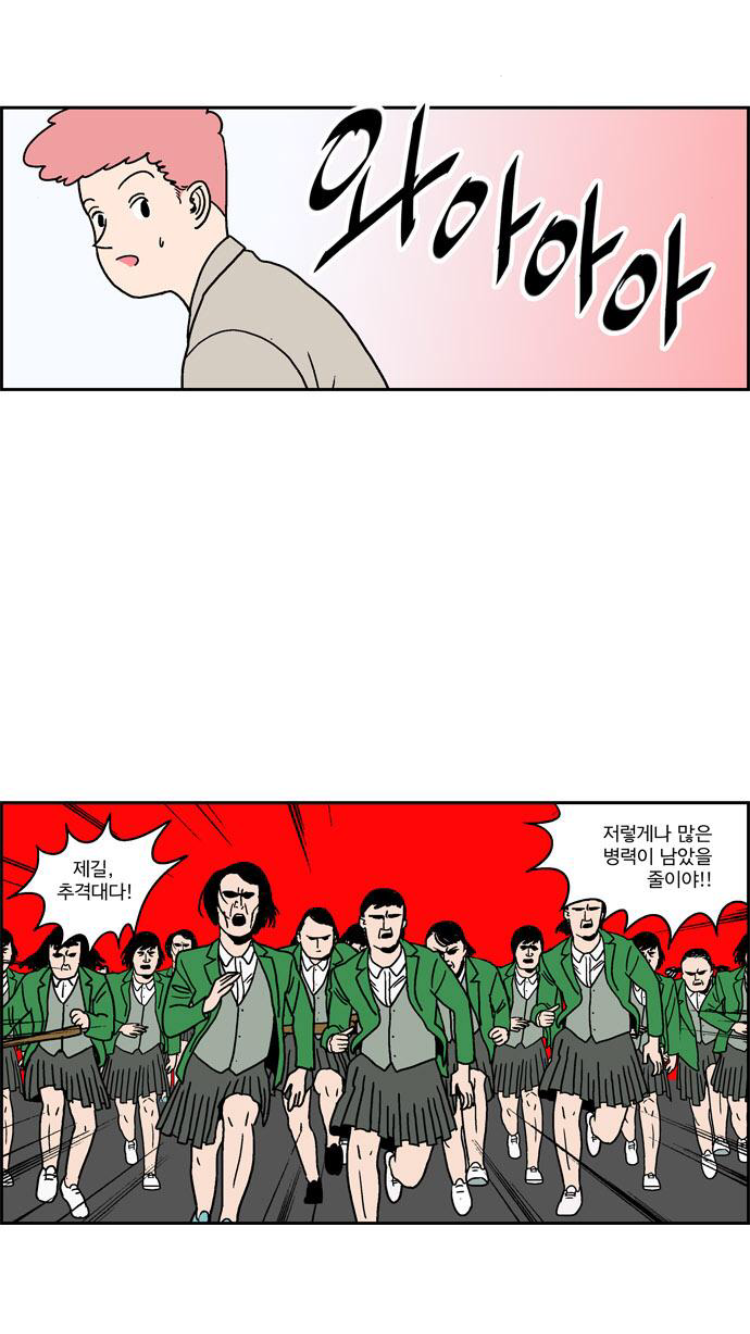 남자들이 여자에게 첫눈에 반하는 순간 | 인스티즈