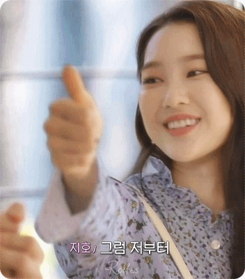 의외의 포상....방귀뀌는 걸그룹.gif | 인스티즈