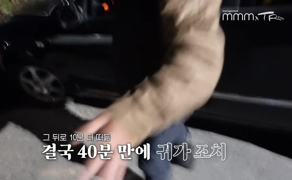 김태리 못 알아보는 어르신들.jpg | 인스티즈