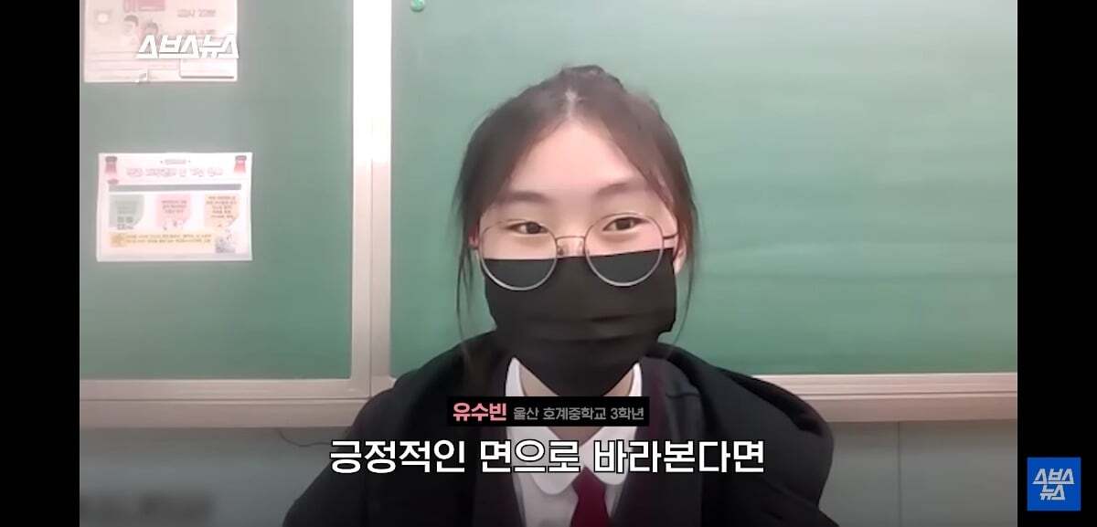 요즘 유튜브 귀여움 독차지 하는 중딩 댓글부대의 정체.jpg | 인스티즈