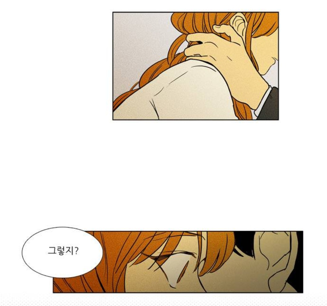 [치인트] 연인 관계에서의 가스라이팅 모습 | 인스티즈