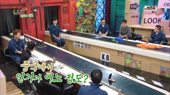 한류스타 지석진 중국인기의 현실 ㄷㄷㄷ.jpg | 인스티즈