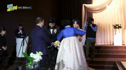 BJ미구미 근황.gif | 인스티즈