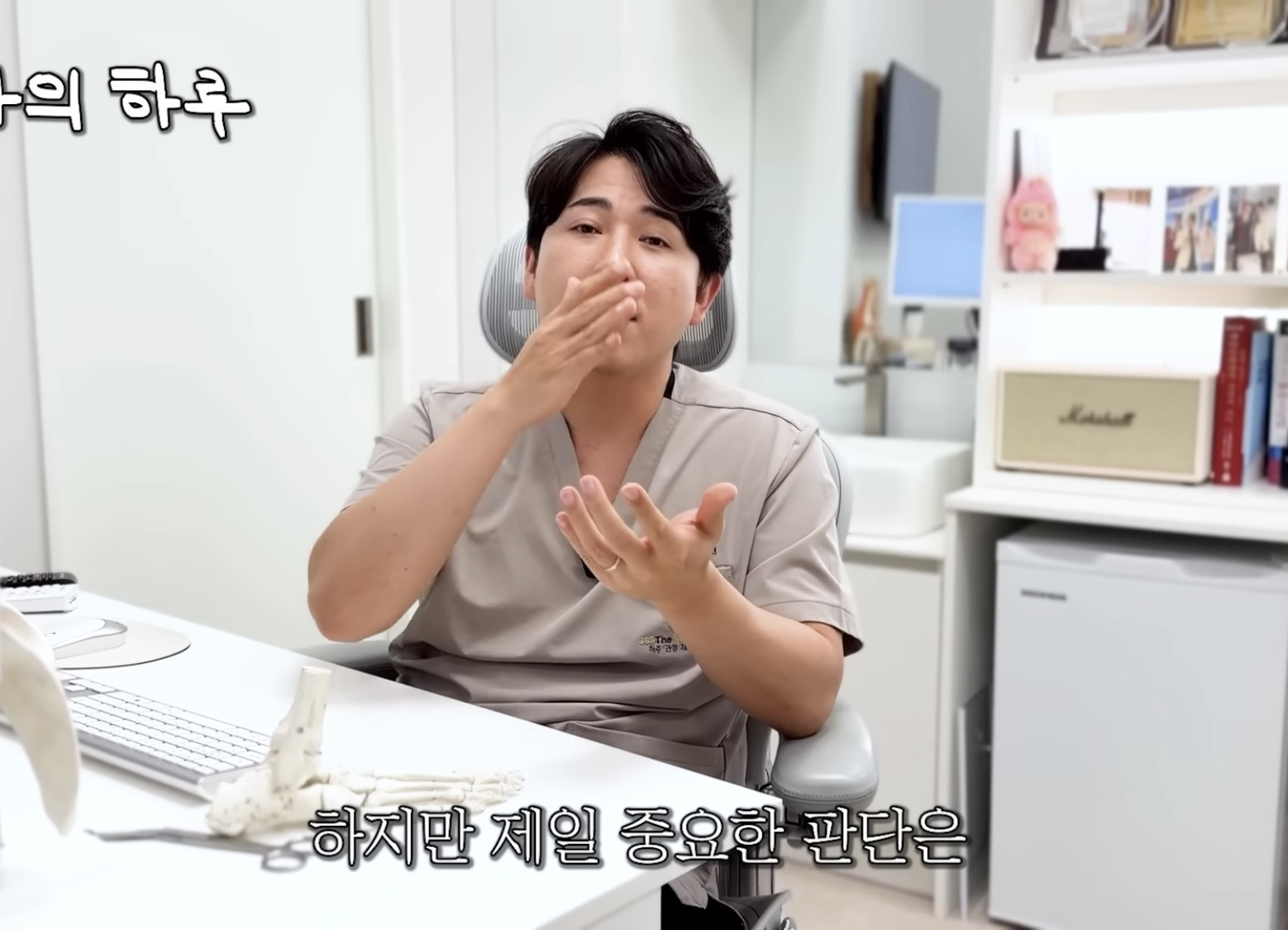 대한항공 기내에서 응급환자 만난 의사 | 인스티즈