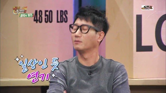 한류스타 지석진 중국인기의 현실 ㄷㄷㄷ.jpg | 인스티즈