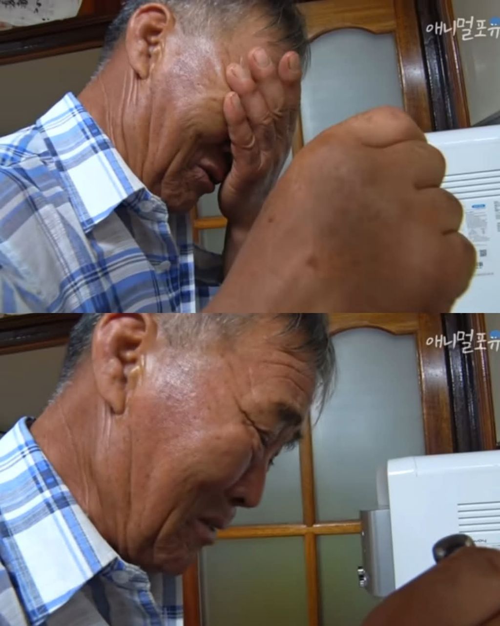 치매있는 아내가 끓여준 미역국 | 인스티즈