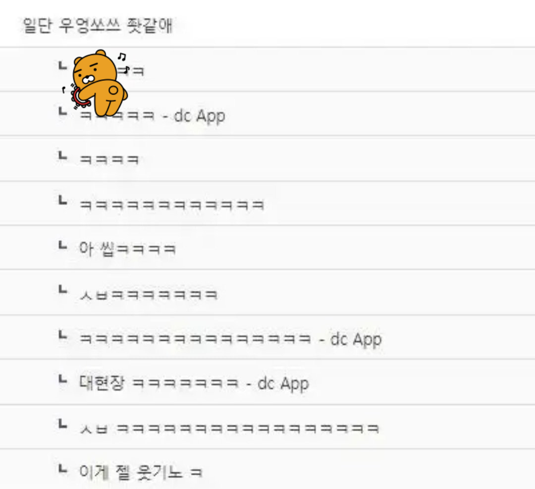 안성재 모수 솔루션 하는 장사의 신ㅋㅋㅋㅋㅋㅋ | 인스티즈