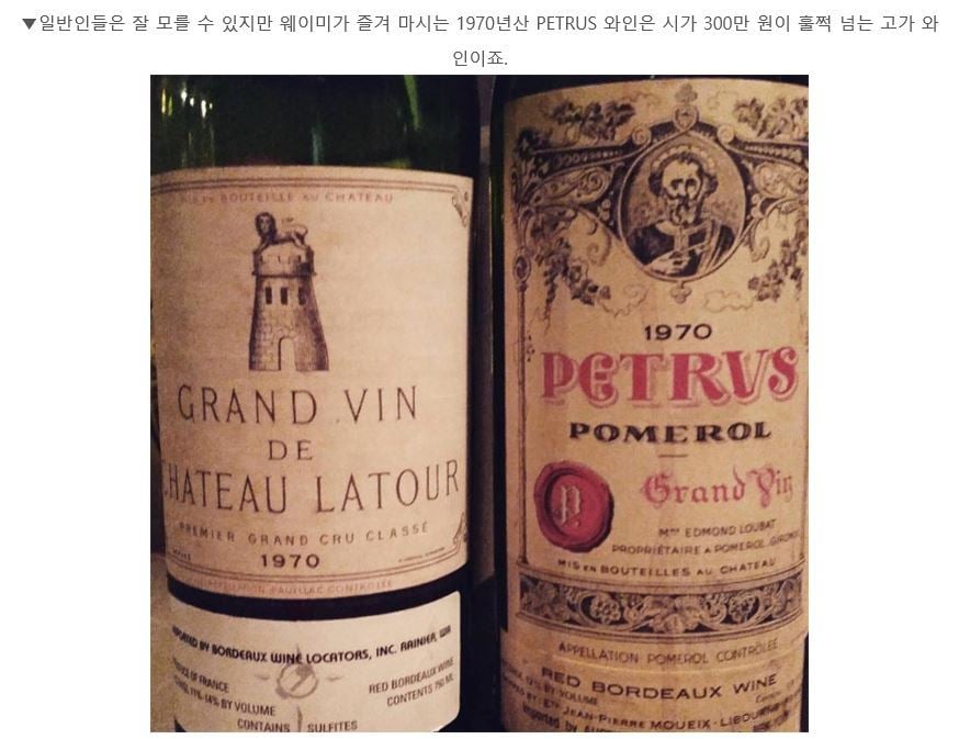 몸매주의] 금수저 상속녀들의 사생활 | 인스티즈